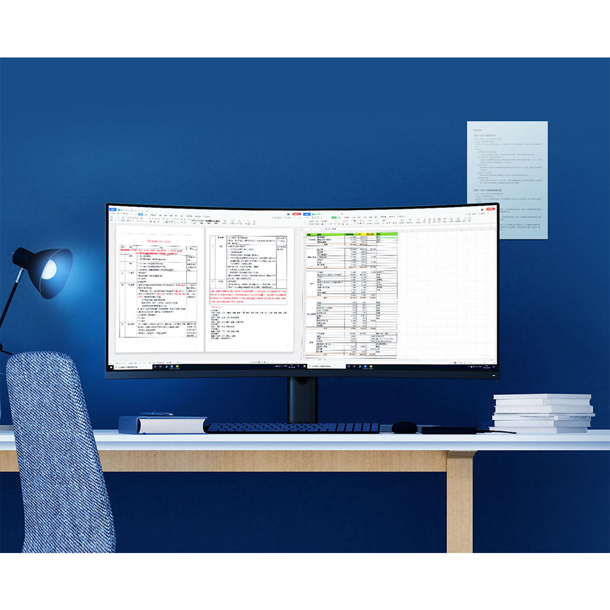 XIAOMI Curved Gaming Monitor 34-Inch 21:9