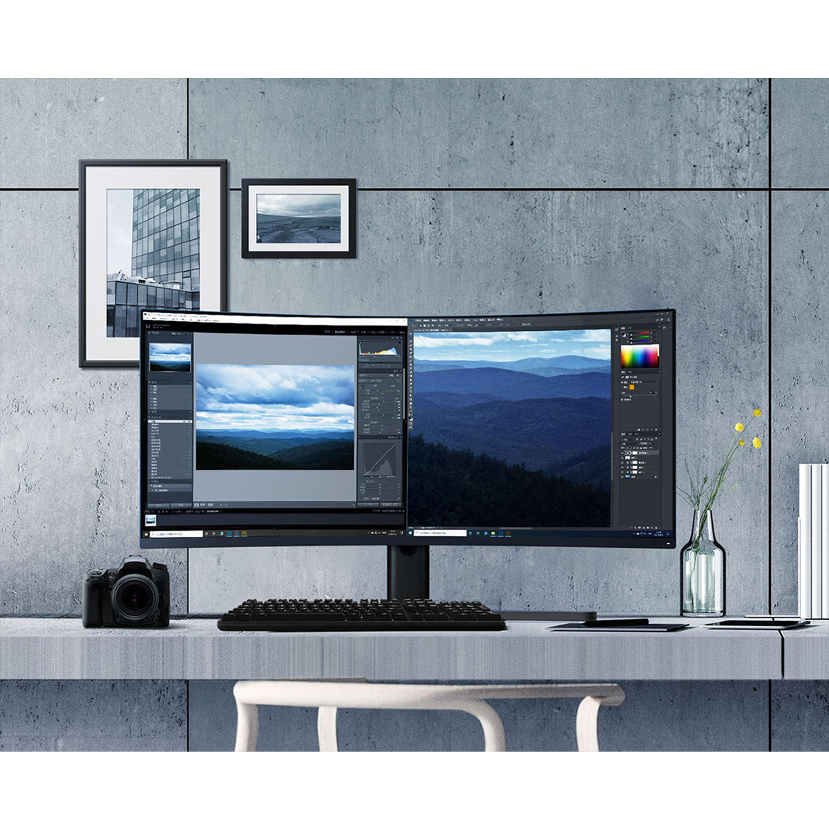XIAOMI Curved Gaming Monitor 34-Inch 21:9