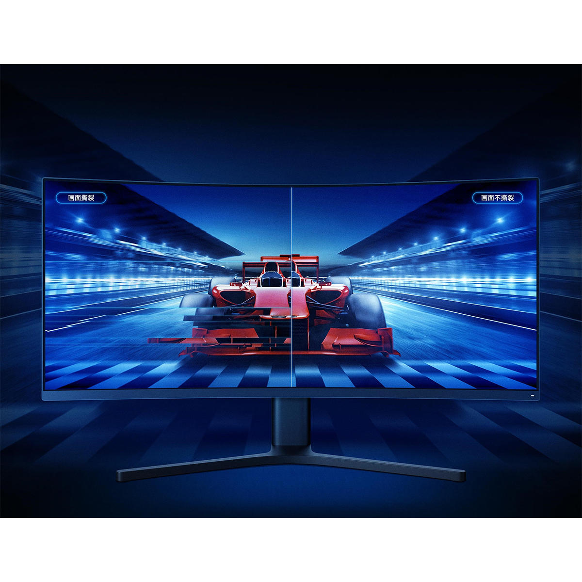 XIAOMI Curved Gaming Monitor 34-Inch 21:9