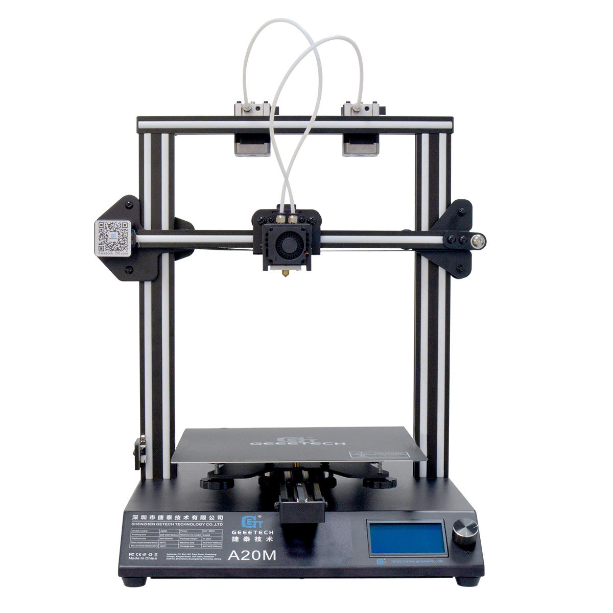 Geeetech® A20M Mix-color 3D Printer 255x255x255mm Printing Size COD