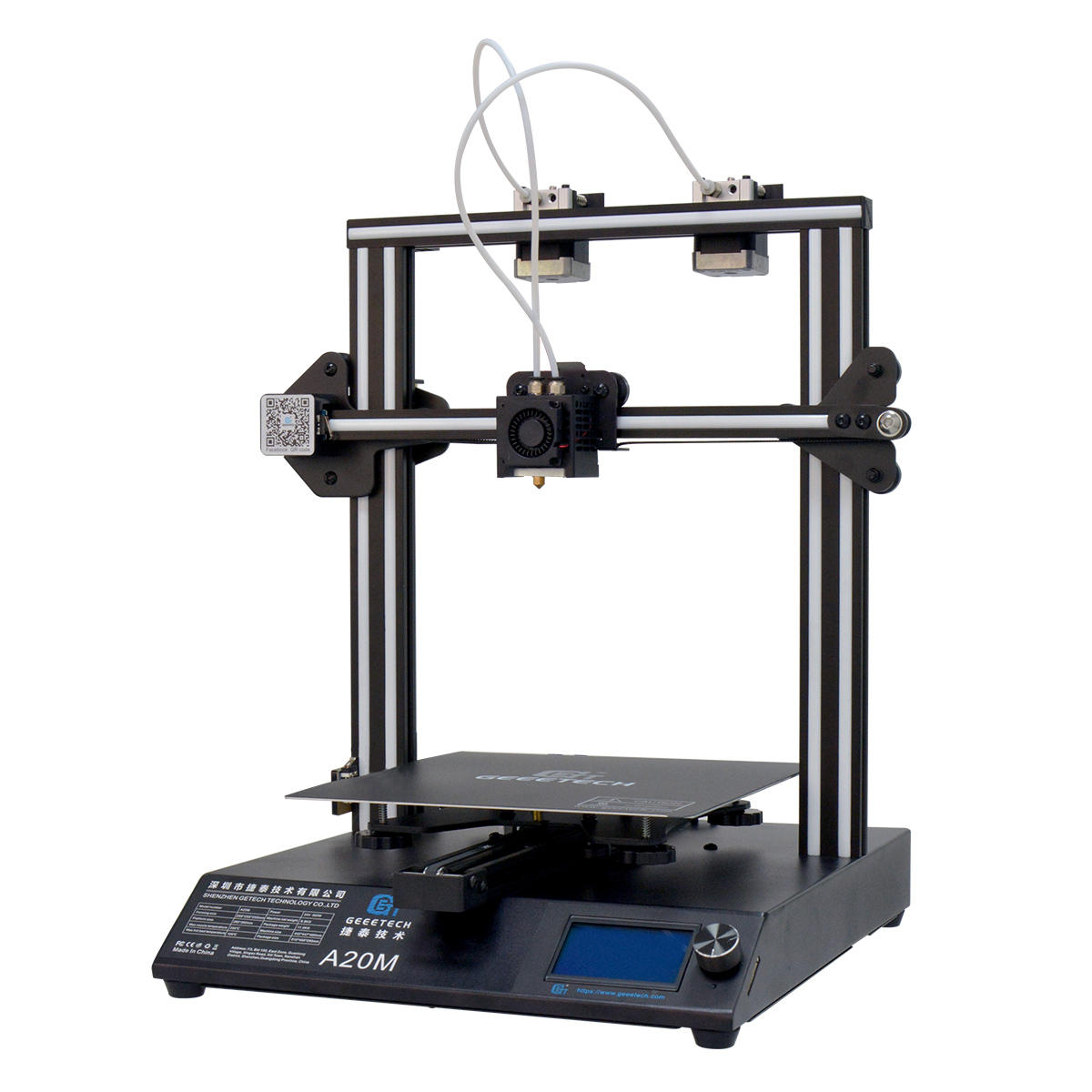Geeetech® A20M Mix-color 3D Printer 255x255x255mm Printing Size COD